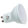 BOMBILLA GU10 3000K 7W