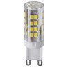 BOMBILLA LED G4 DELFI 12V 2 5W 3000K
