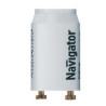 CEBADOR TUBO LED