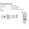 JACK 6 35MM STEREO HEMBRA AEREA PLASTICO 