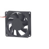 VENTILADOR 24VDC 80x80x25mm 3 12W FRICCION 2 HILOS