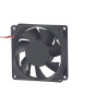 VENTILADOR 80X80X25  DC12V 40CF