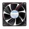 VENTILADOR 80X80X25  DC12V 40CFM 3C FRIC