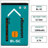 BATERIA RECARGABLE BL-5C 3 7V LI-ION