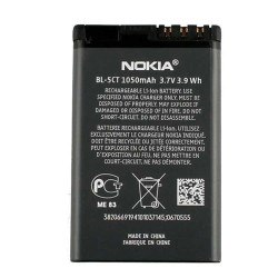 BATERIA LI-ION BL-5CT PARA NOKIA