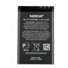 BATERIA LI-ION BL-5CT PARA NOKIA