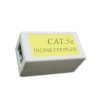 ADAPTADOR DOBLE HEMBRA UTP CAT 5E NCA-LC5E-001