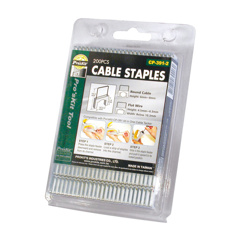 GRAPAS DE 7 0X10 3MM  200 unidades