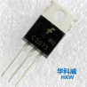 TRANSISTOR 2SC2073