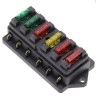 CAJA DE FUSIBLE DE CUCHILLA DE 6 VIAS