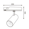 Foco LED para carril Milan 30W Trifásico - DSC  3000K