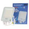 Foco Proyector Led Napoli Plus White 50W con Sensor de movimiento  CCT