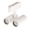 Foco LED Atlaf Serie 5mm 16W para carril magnético Blanco 42V  CCT
