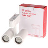 Foco LED Atlaf Serie 5mm 16W para carril magnético Blanco 42V  CCT