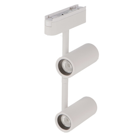 Foco LED Atlaf Serie 5mm 16W para carril magnético Blanco 42V  CCT
