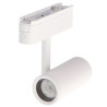 Foco LED Atlaf Serie 5mm 8W para carril magnético Blanco 42V  CCT
