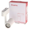 Foco LED Atlaf Serie 5mm 8W para carril magnético Blanco 42V  CCT