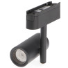 Foco LED Atlaf Serie 5mm 8W para carril magnético Negro 42V  CCT