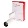 Foco LED Mildean Serie 5mm 15W para carril magnético Blanco 42V  CCT
