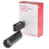 Foco LED Mildean Serie 5mm 15W para carril magnético Negro 42V  CCT