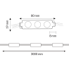 Cadena de 20 Módulos de 3 LED SMD Samsung 12V DC 1W  6000K