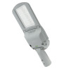 Farola LED Line Series 30W - DSC  5000K