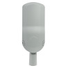 Farola LED Line Series 30W - DSC  2700K