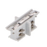 Conector en línea para Carril Trifásico  Negro