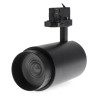 Foco LED para carril Black Bari 30W Óptica Regulable Trifásico CCT No flicker