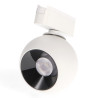 Foco LED Lution Serie 5mm 12W para carril magnético Blanco 42V  CCT