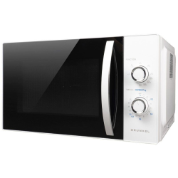 Microondas grunkel mwg-25ma/ 800w/ capacidad 25l/ función grill/ blanco