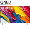 Televisor lg qned 43qned82a6b 43'/ ultra hd 4k/ smart tv/ wifi
