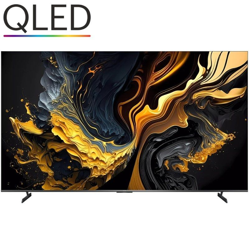 Televisor xiaomi tv max 85 2025 85'/ ultra hd 4k/ smart tv/ wifi Televisor xiaomi tv max 85 2025 85'/ ultra hd 4k/ smart tv/ wifi