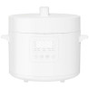 Olla eléctrica xiaomi electric pressure cooker 4.8l/ 1000w