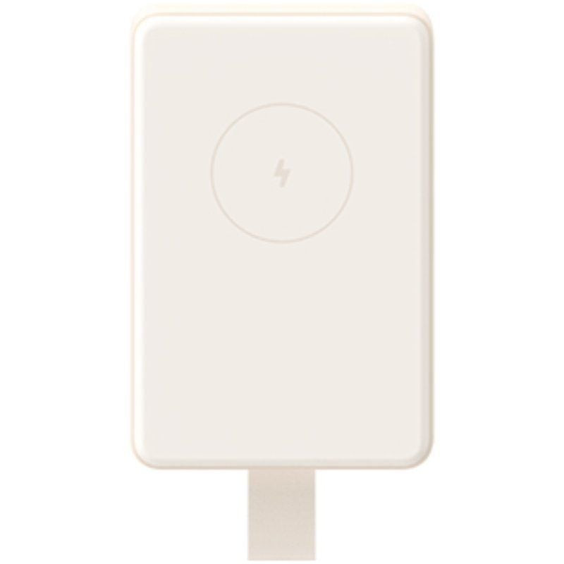Powerbank 6000mah xiaomi magnetic power bank 6000/ 15w/ beige Powerbank 6000mah xiaomi magnetic power bank 6000/ 15w/ beige
